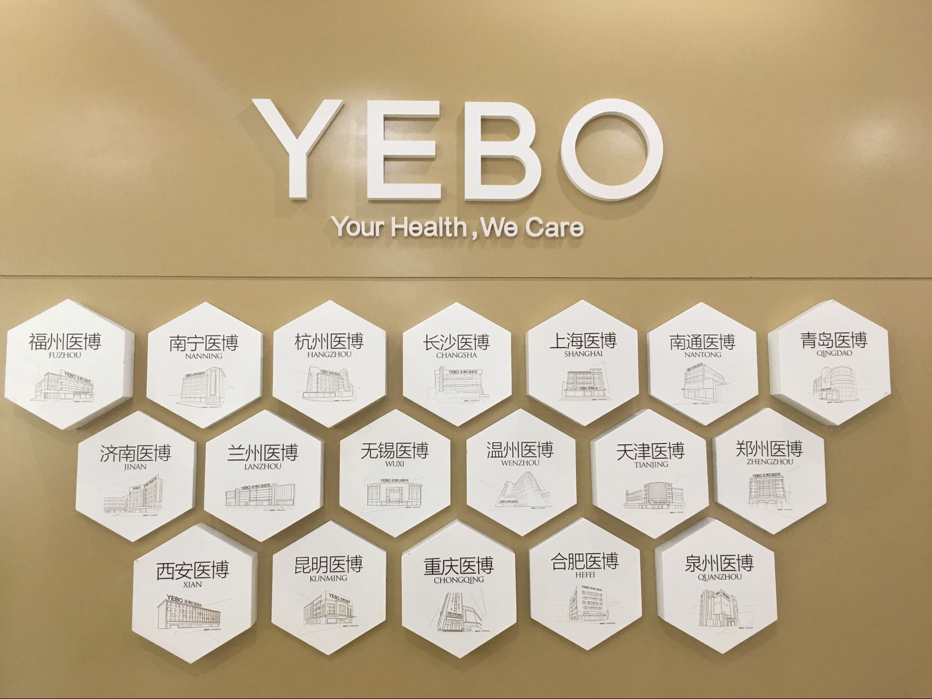 南寧胃腸科哪家醫(yī)院更專(zhuān)業(yè)