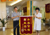 治療痔瘡的費用是多少？